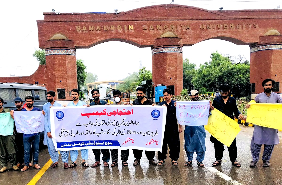 We Can’t Afford You: Punjab Shuts Doors To Baloch Students